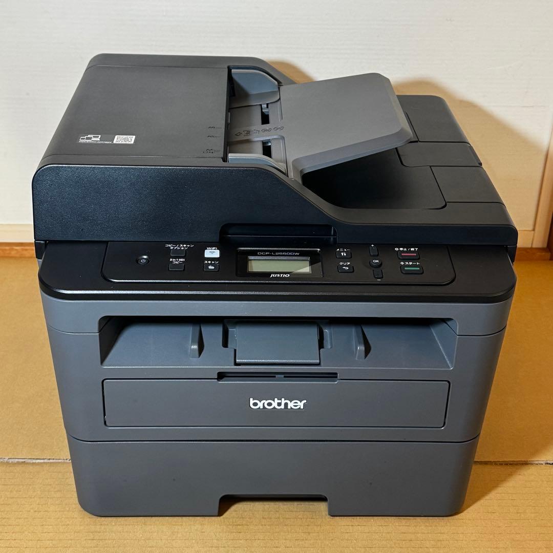 Brother DCP-L2550DW A4モノクロレーザー複合機