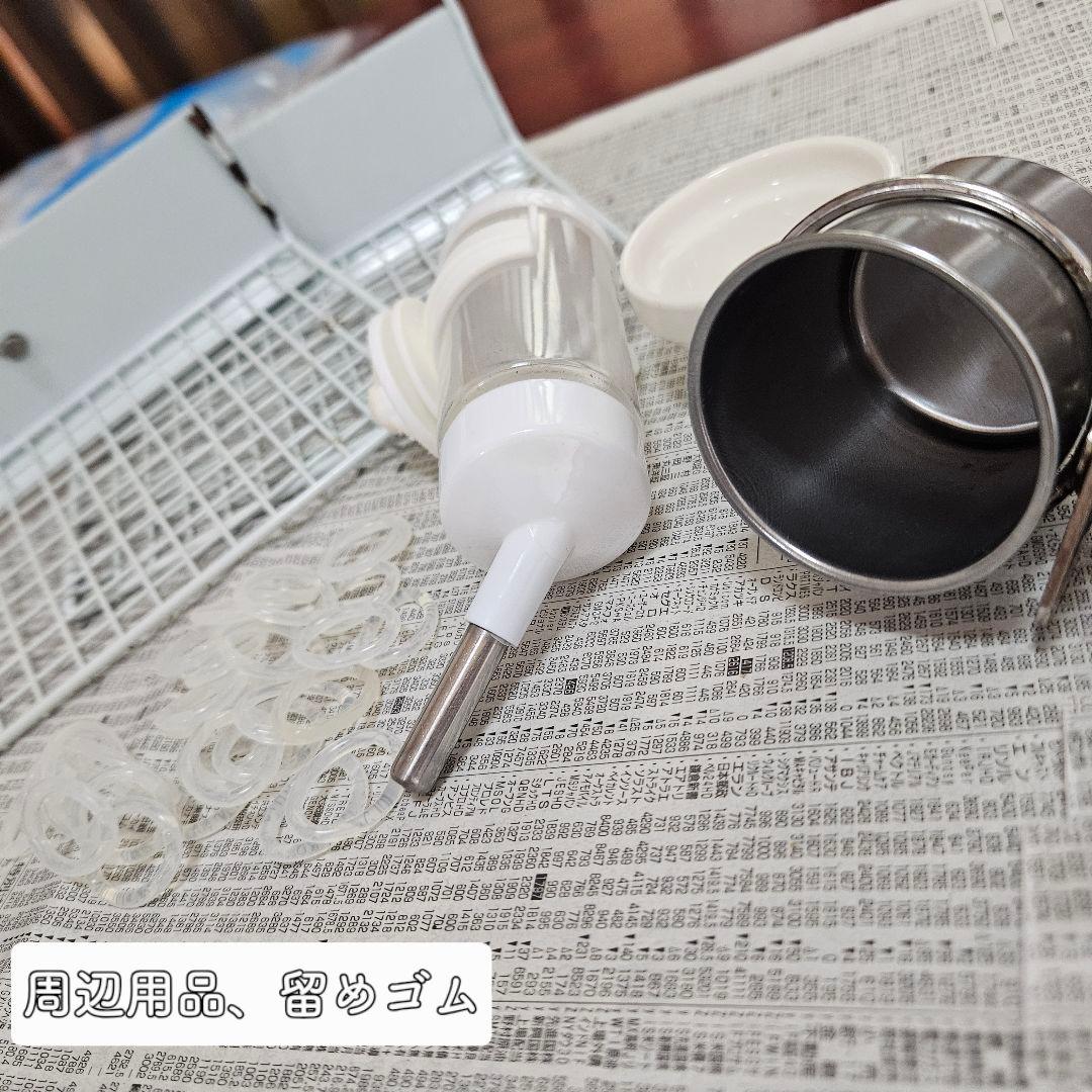 GEXジェックス アクリルルーム390High-II おまけ付き 中古品