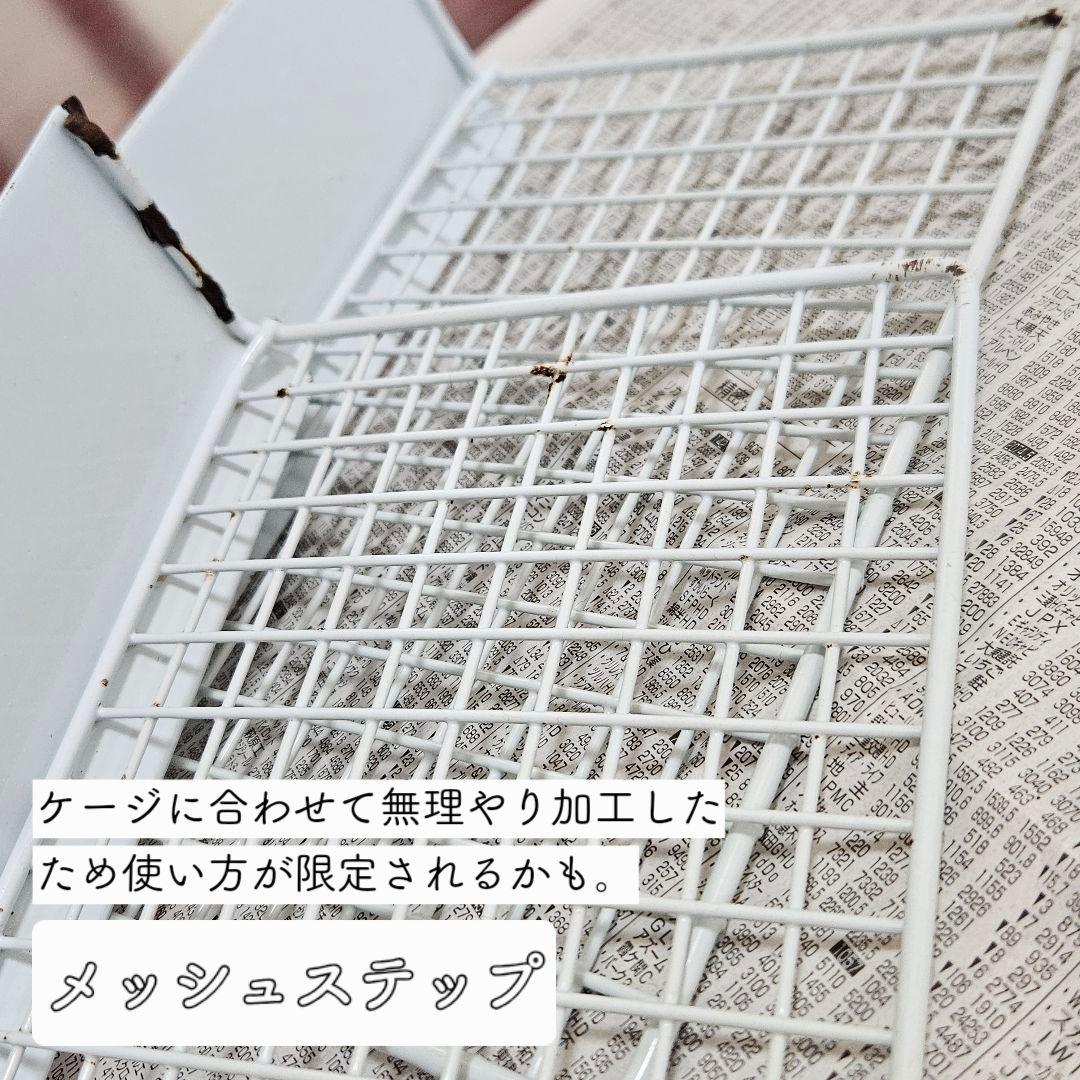 GEXジェックス アクリルルーム390High-II おまけ付き 中古品