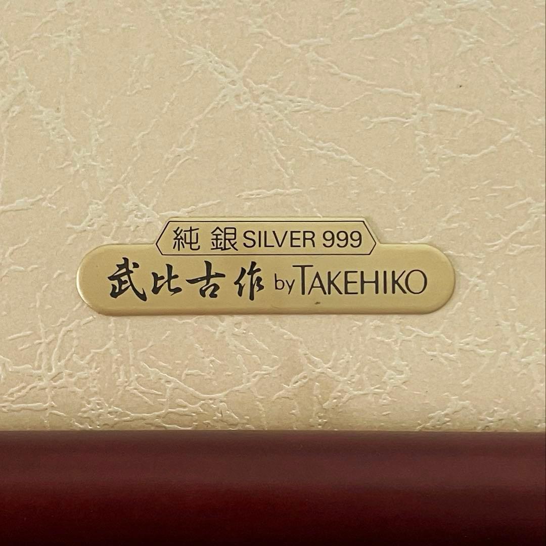 武比古作 純銀 SILVER999 双鶴 額入りTAKEHIKO 金属工芸