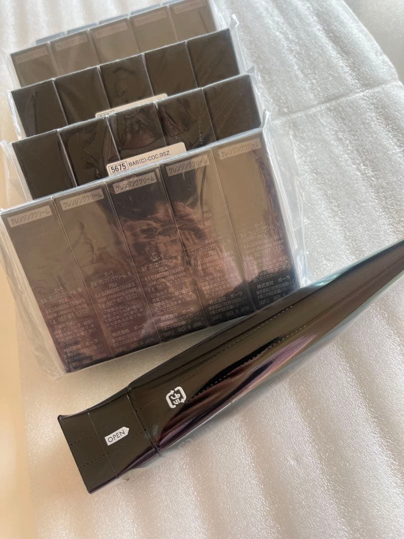 ポーラ POLA B.A クレンジングクリームN セット