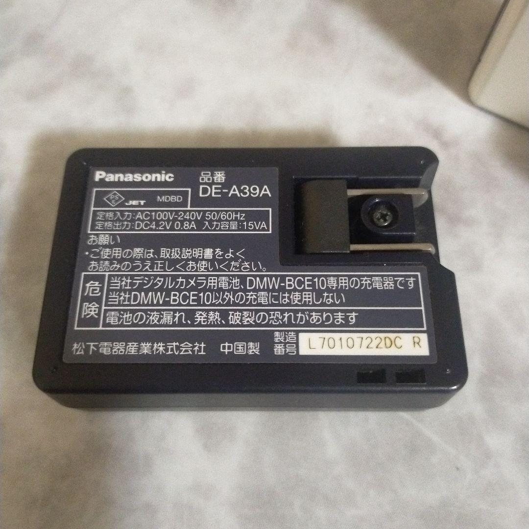 Panasonic LUMIX DMC-FX33　ホワイト