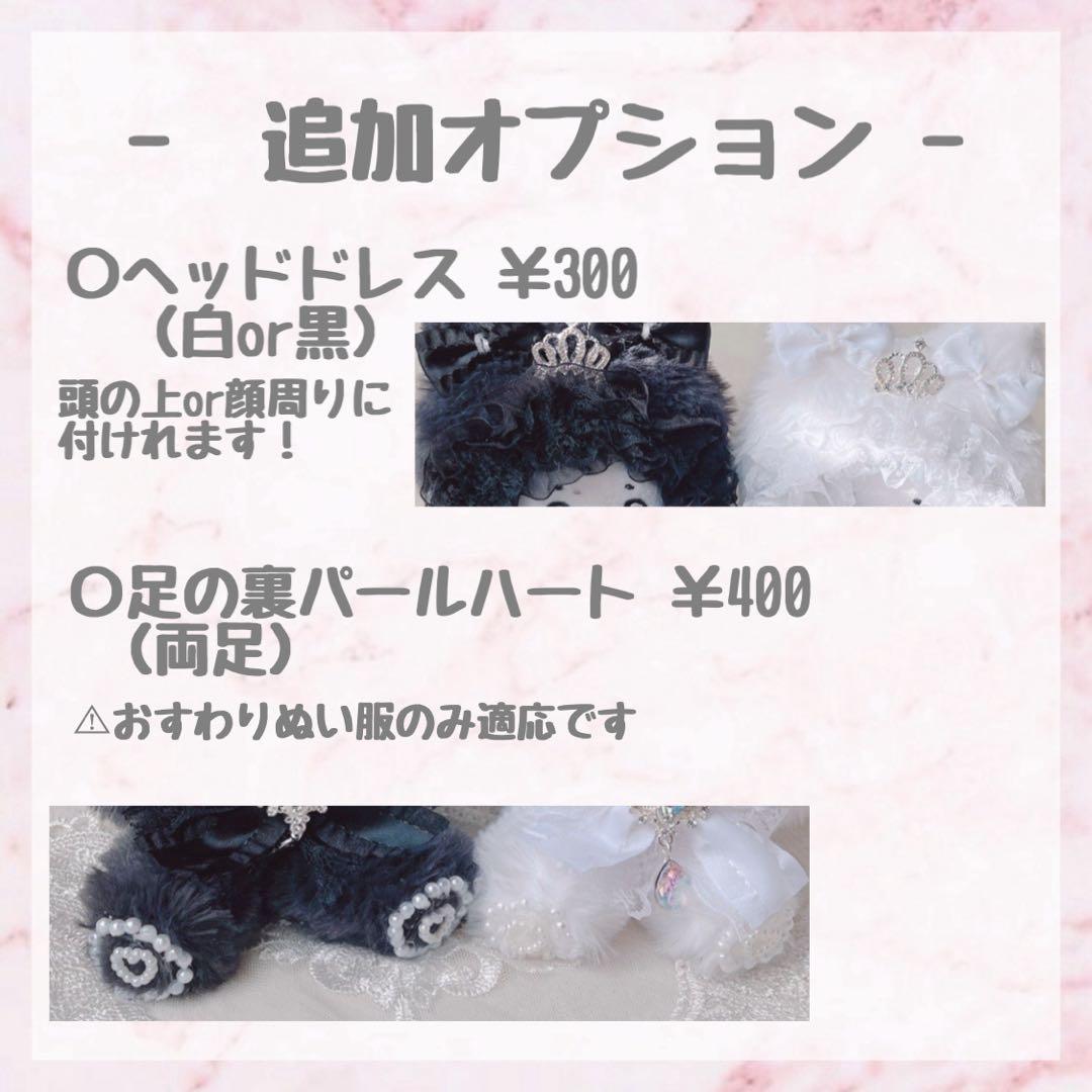やっしー♡