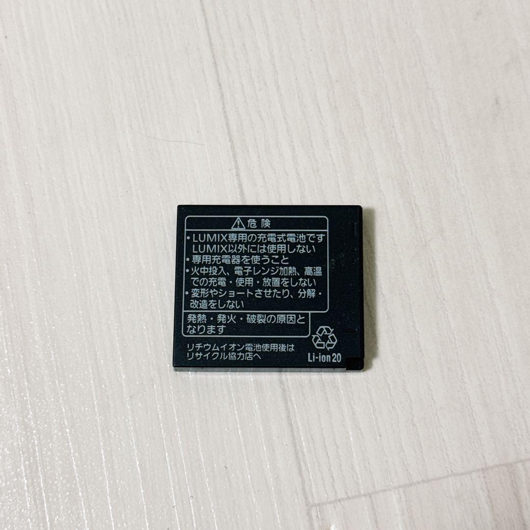 2376【ジャンク】Panasonic　LUMIX　DMC-FX80
