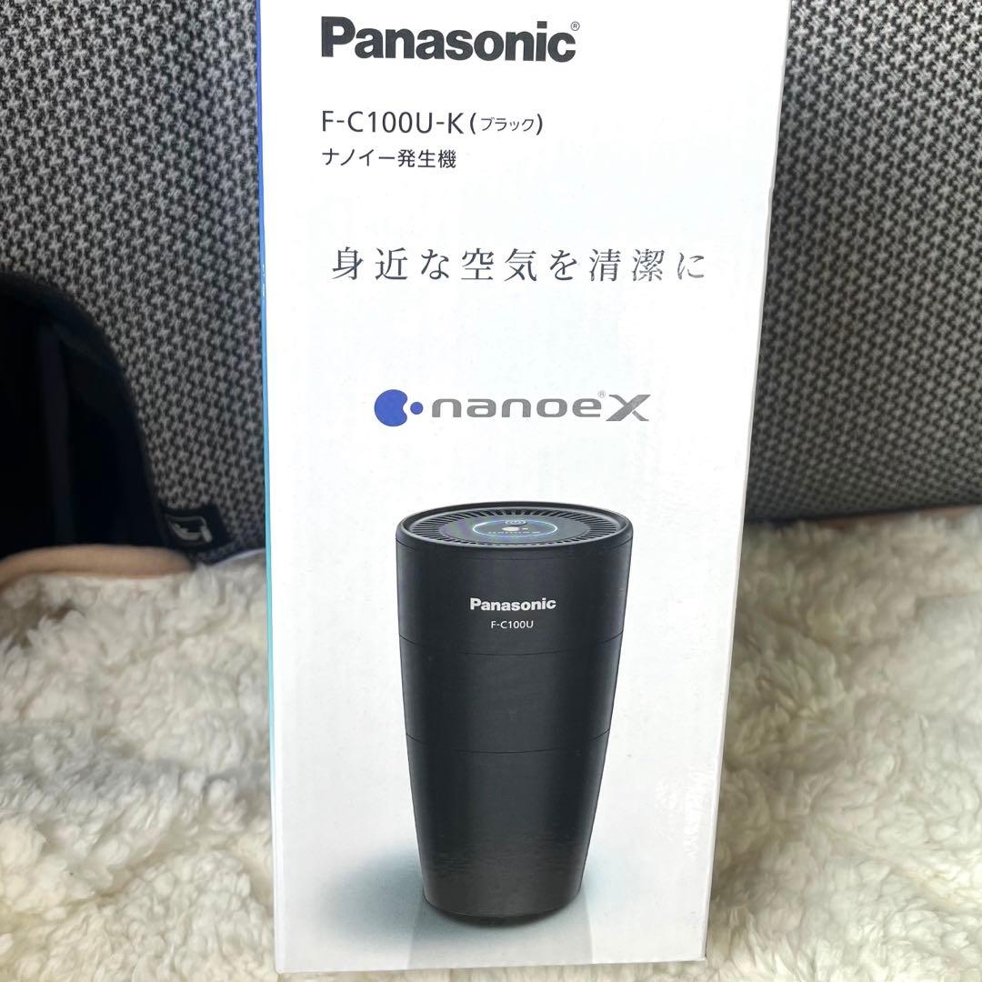 Panasonic F-C100U-K ブラック ナノイー発生機