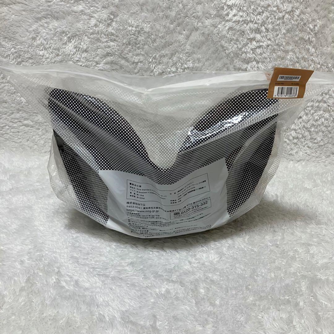 ✨新品未使用品✨ MTG Style Standard 姿勢矯正 ブラウン