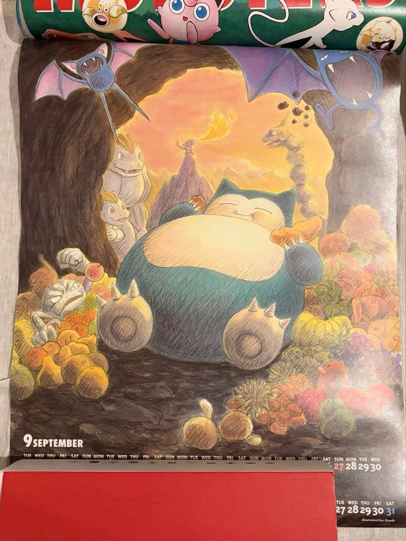ポケットモンスター ポケモン カレンダー 1998年