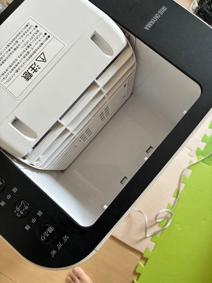 アイリスオーヤマ IJD-150-W サーキュレーター 衣類乾燥除湿機