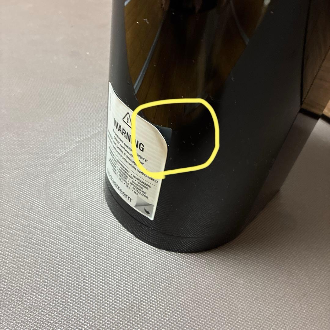 sodastream TERRA ブラック 炭酸水メーカー➕ボトル1本付き