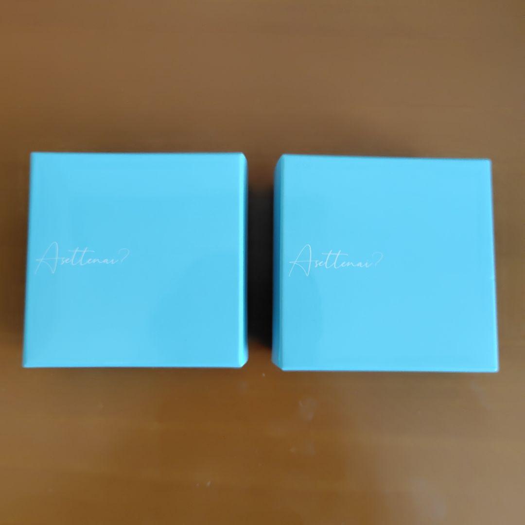 薬用デオドラントクリーム　アセッテナイ　2個セット