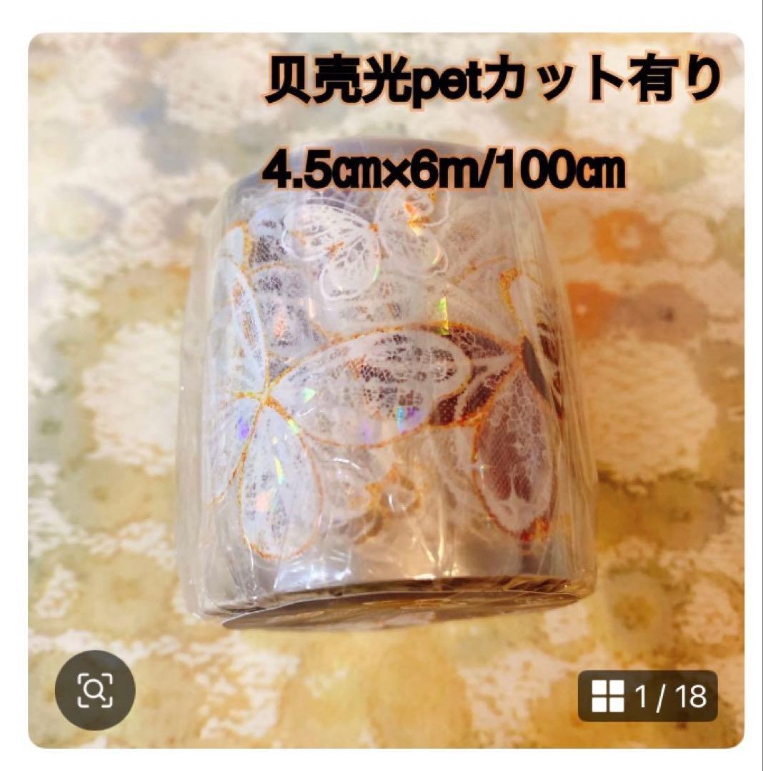 libertyページ