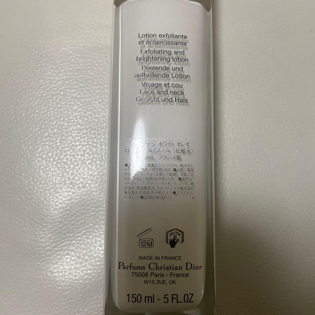 Dior プレステージ ホワイト オレオ ローション 150ml