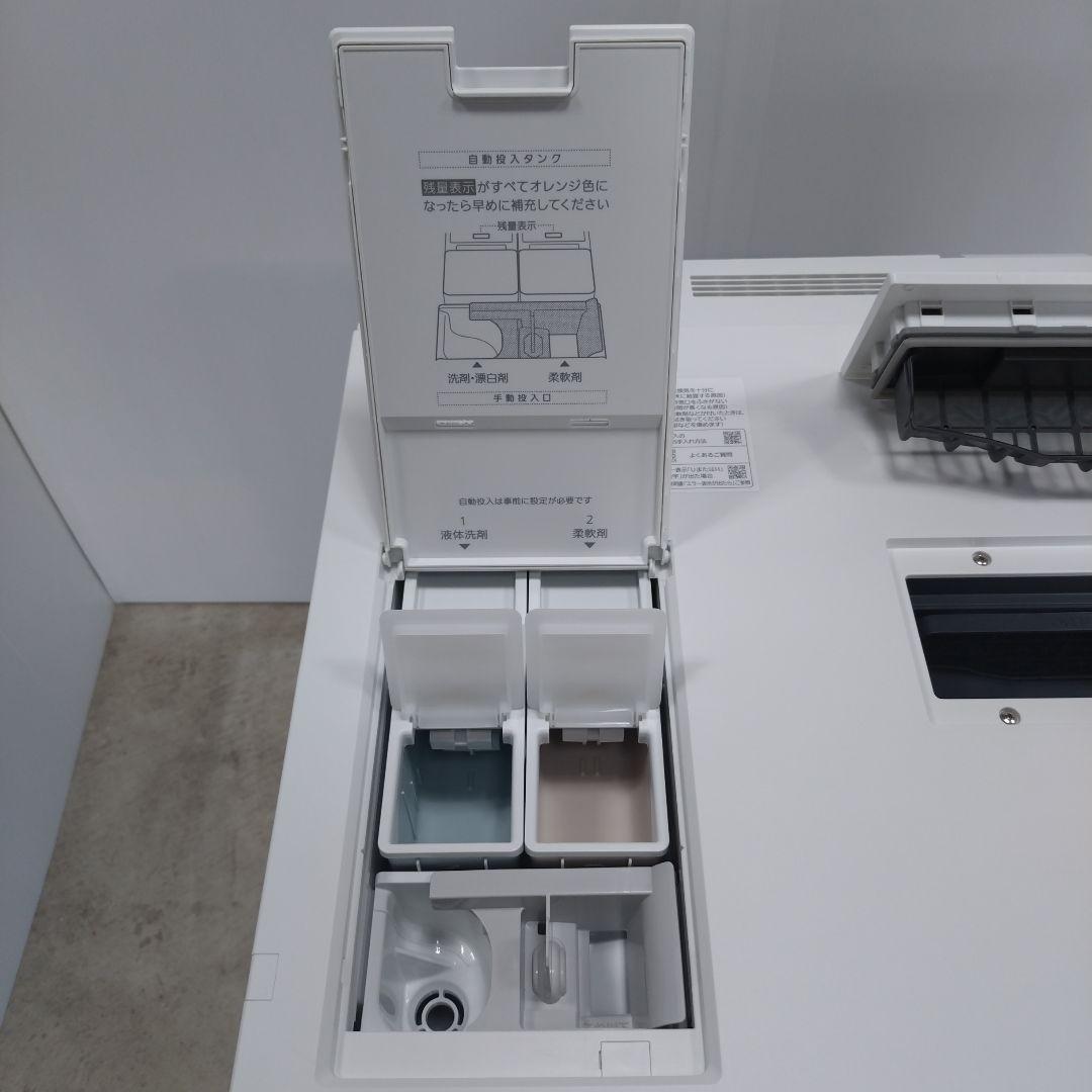 Panasonic 2025年製 NA-SD10UAL 【完全分解洗浄済み】