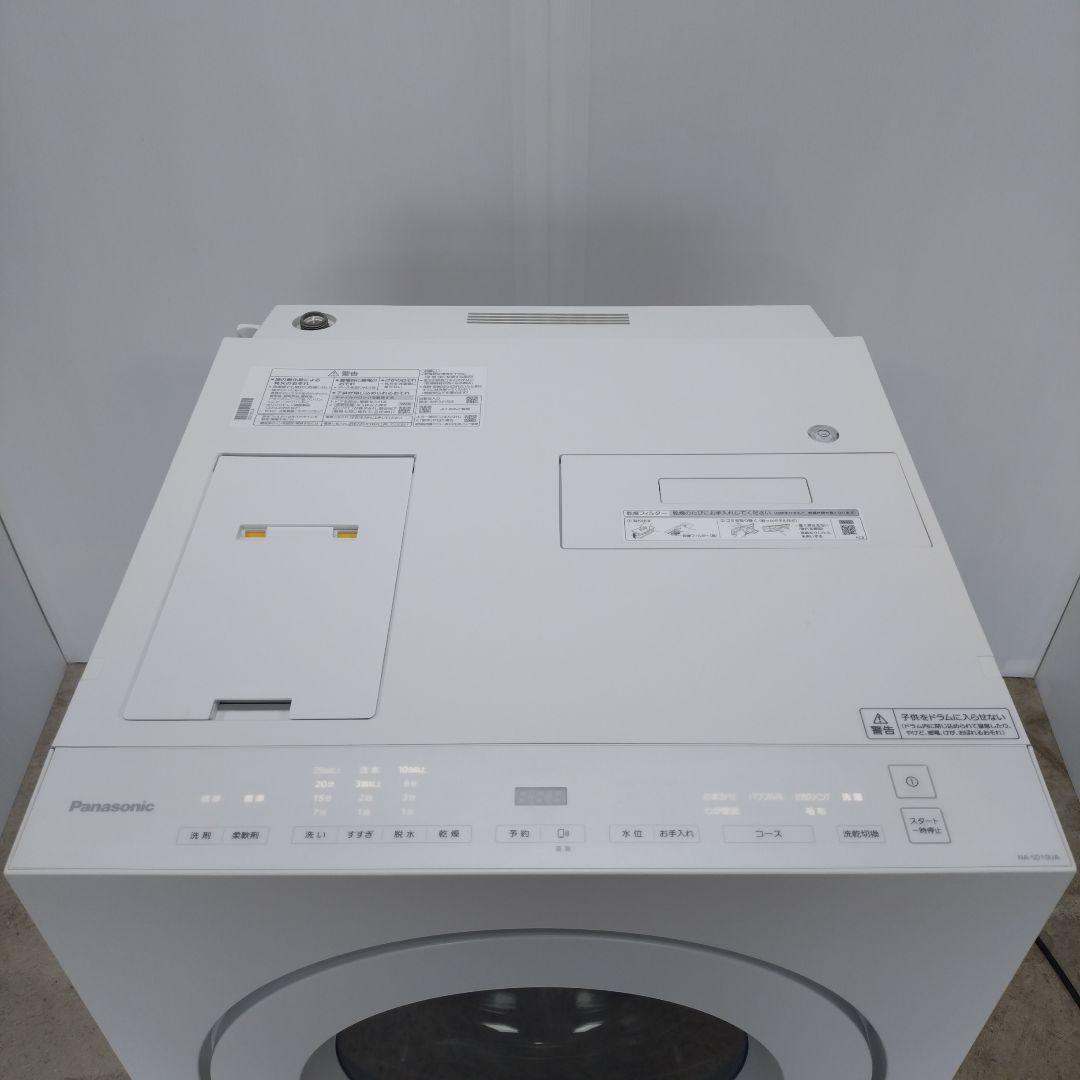 Panasonic 2025年製 NA-SD10UAL 【完全分解洗浄済み】