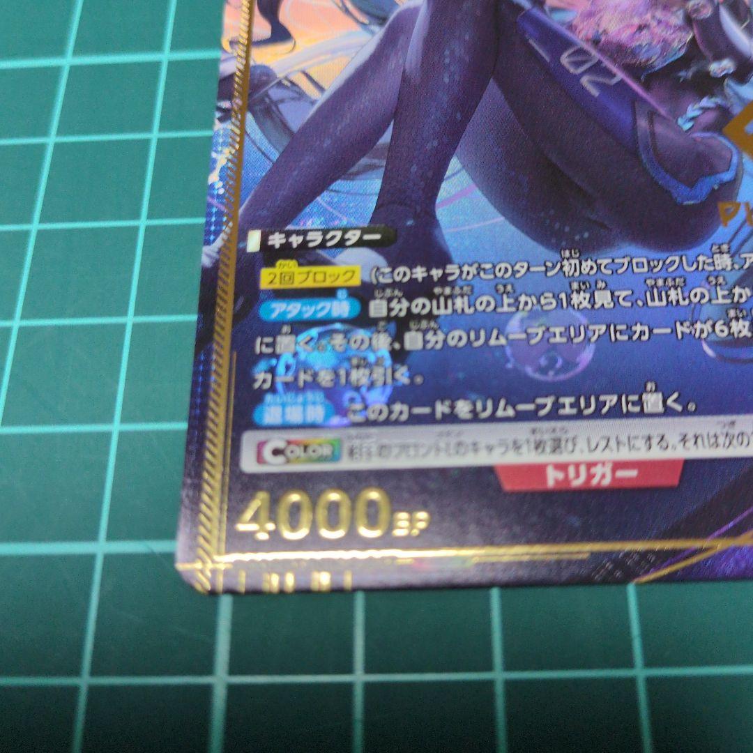 シンデレラ　リトルマーメイド PcSR パラレル ユニオンアリーナ NIKKE