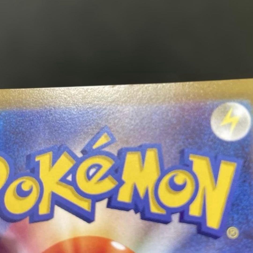 カミツレのきらめき ヒスイの仲間たち SR まとめ売り ポケモンカード