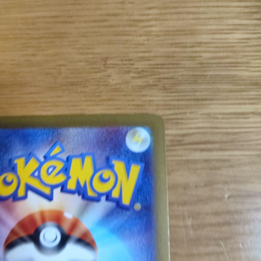 ポケモンカードゲーム　SARメイのはげまし