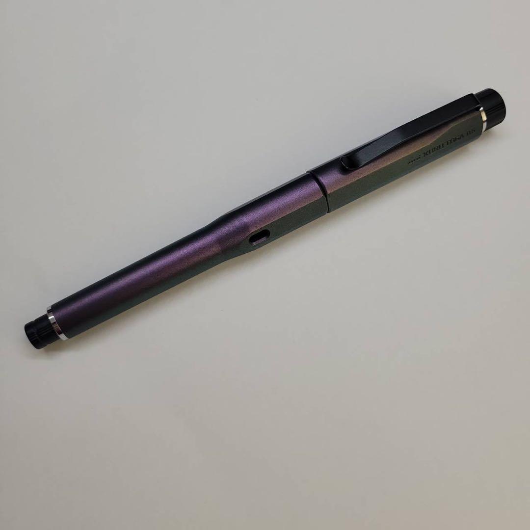 三菱鉛筆 シャーペン クルトガ ダイブ 0.5mm　オーロラパープル