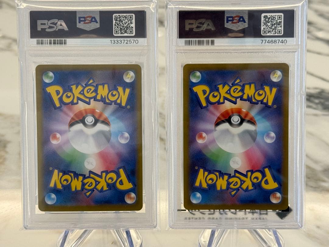 ポケモンカード PSA10 グレイシアVSTAR SARメガユキノオーexSR