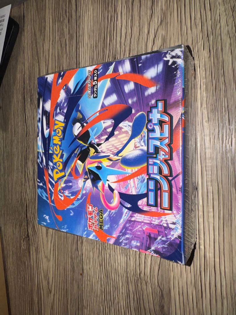 【ポケセン産】ニンジャスピナー 　シュリンク付き　BOX