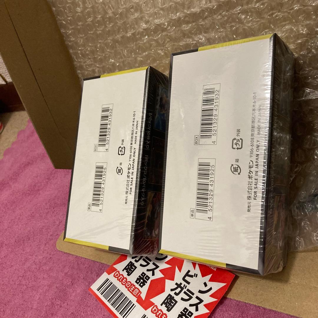 ポケモンカードゲーム MEGAドリームex シュリンク付き2BOX