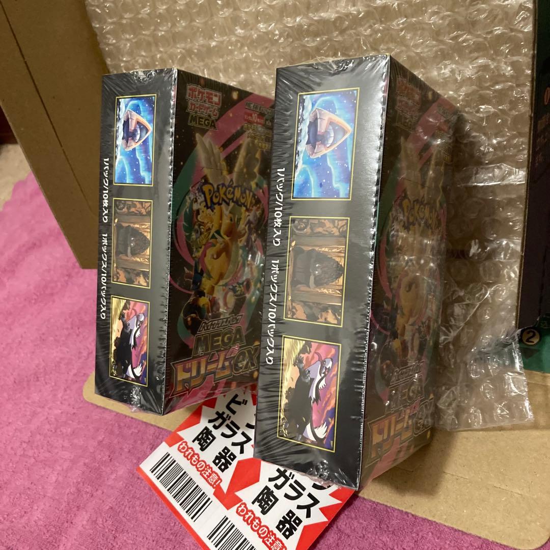 ポケモンカードゲーム MEGAドリームex シュリンク付き2BOX
