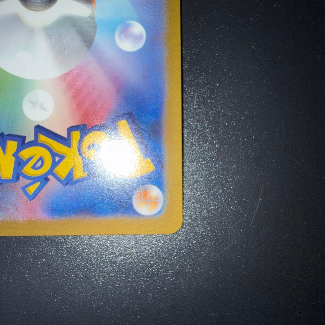 ポケモンカード 長場雄 プロモ ブラッキー