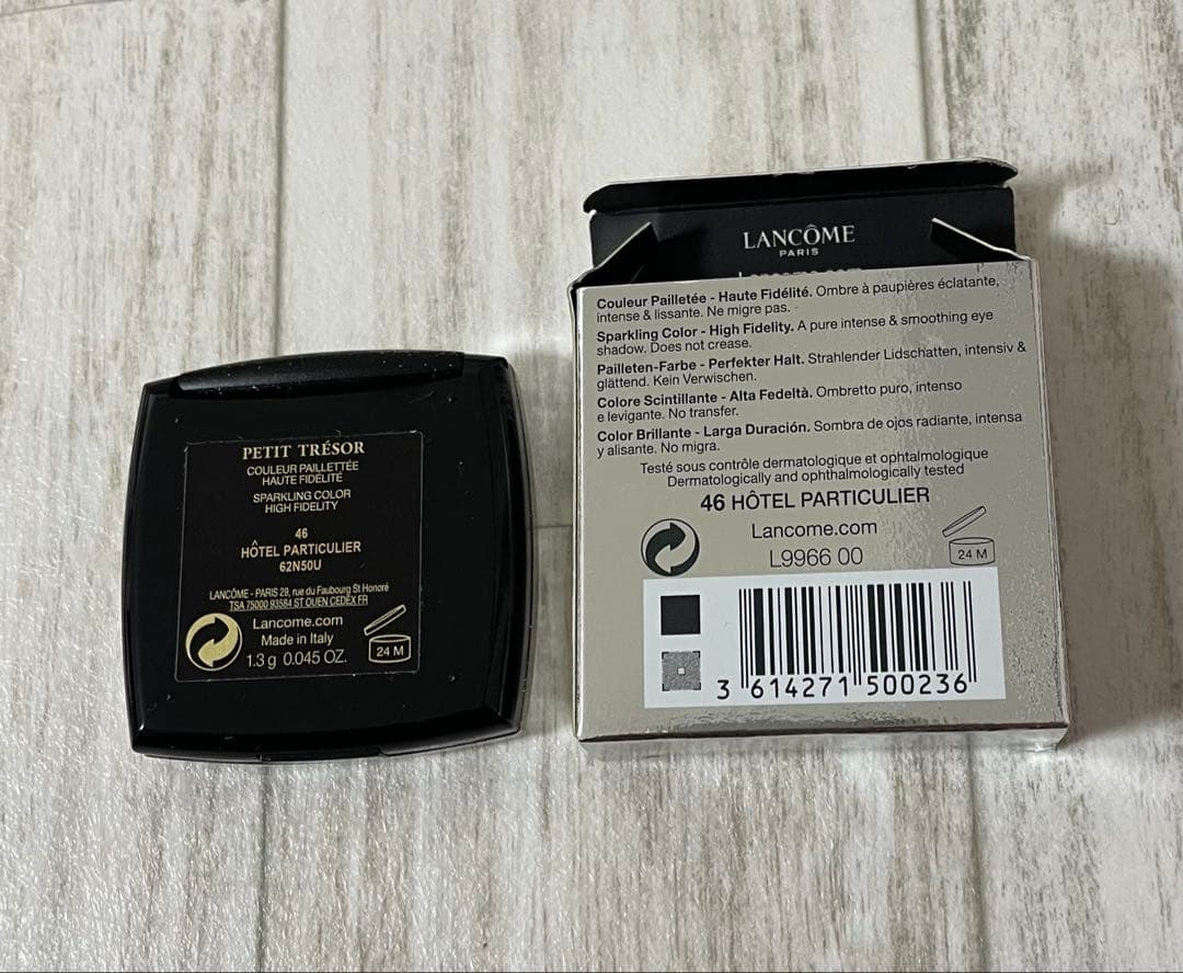 LANCOME ランコム　コスメ4点セット アイシャドウパレット　口紅