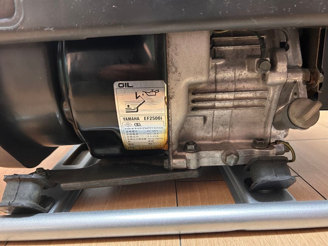 YAMAHA EF2500i インバーター発電機