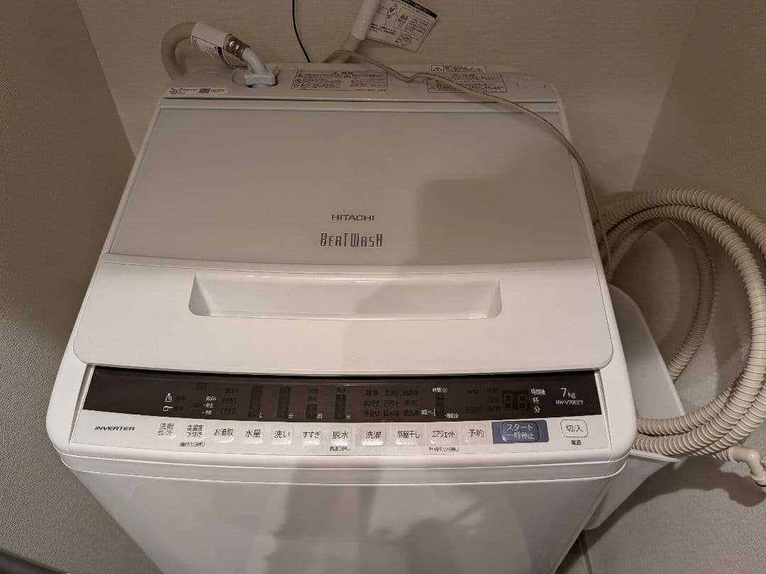 （直接引き取り値引可能）HITACHI 洗濯機beat wash 2019年製