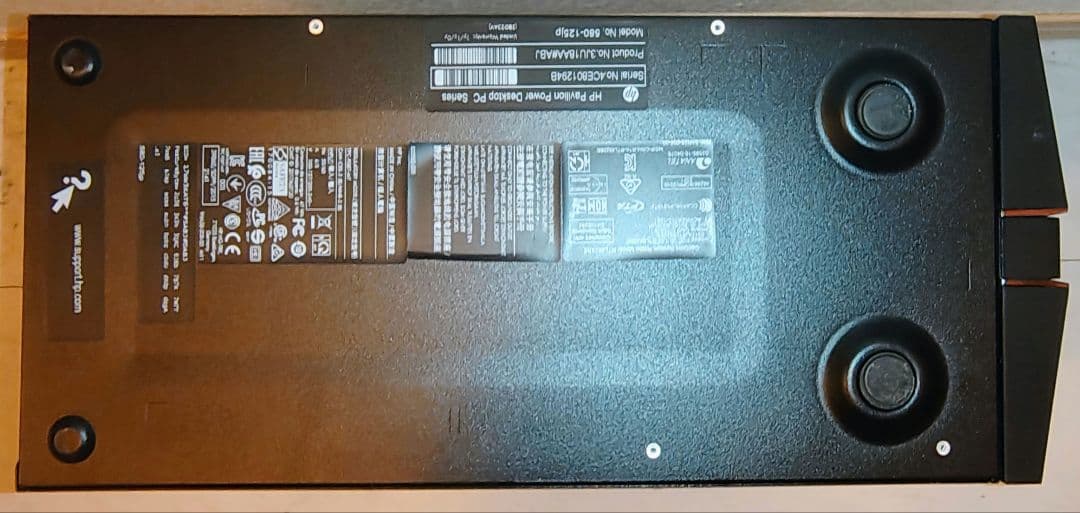 HP Pavilion Power Desktop 580-125jpベアボーン
