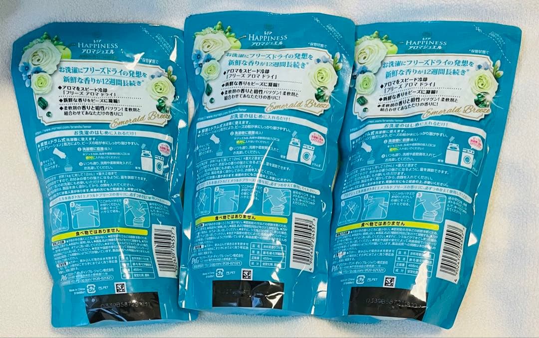 レノアハピネス　アロマジュエル　エメラルドブリーズ　詰め替え　3個セット