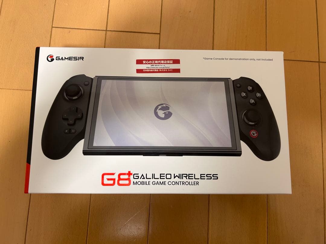 ほぼ新品　値下6日GameSir G8 PlusBluetoothコントローラー