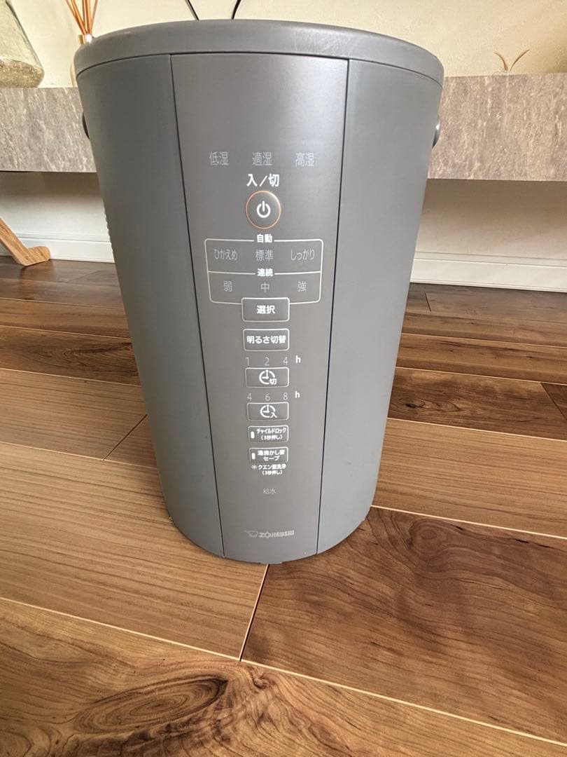 象印 EE-DC35-WA スチーム式 加湿器 3.0L 2022年製　グレー色