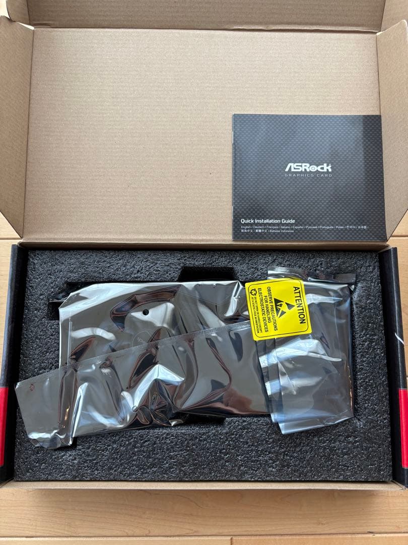 【2台セット】ASRockRadeon RX6600 Challenger8GB