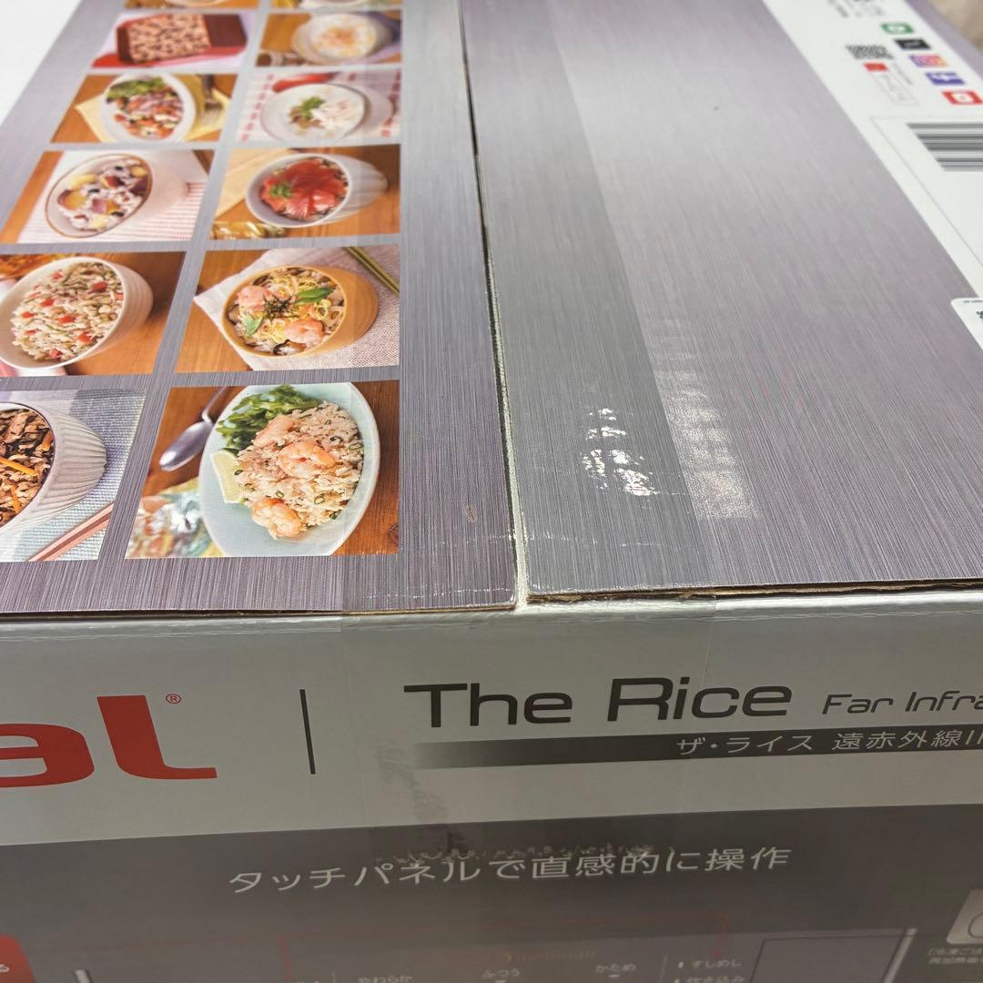 新品　RK882CJ0 遠赤外線IH炊飯器 5.5合 ザ・ライス メタリック