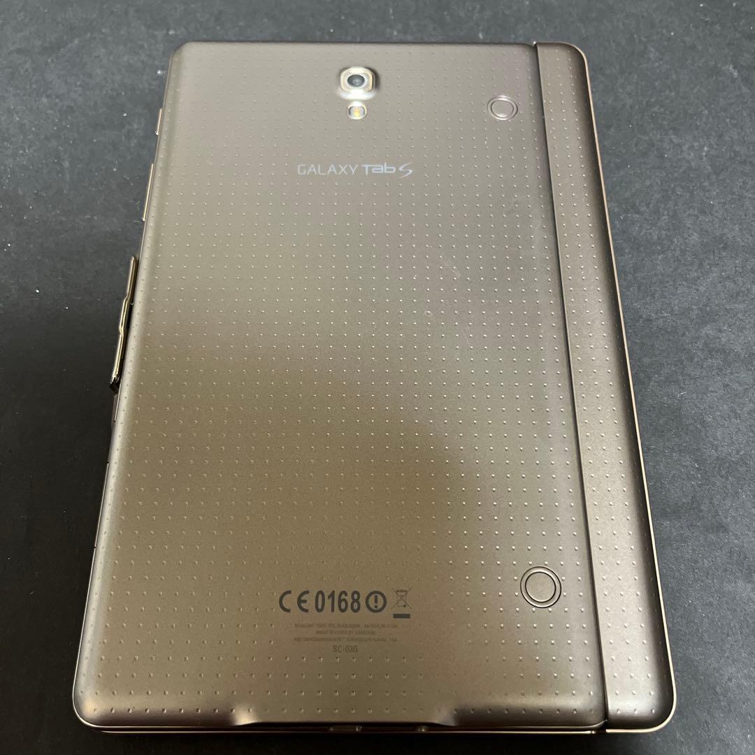 スマホ　携帯電話　まとめ売り