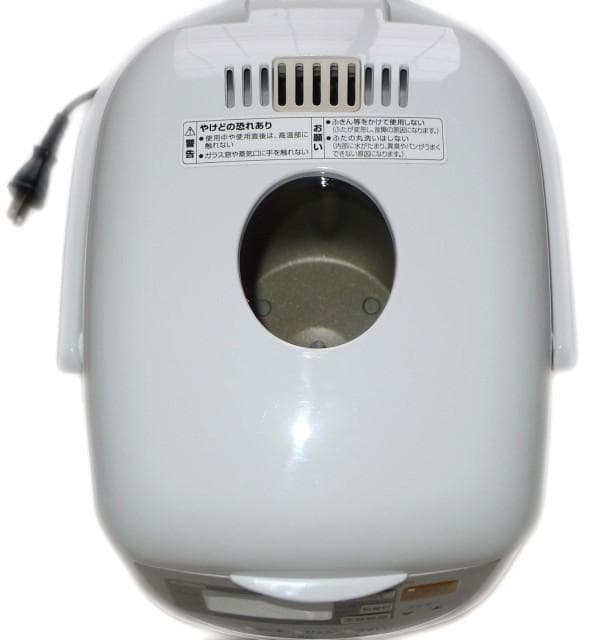 【送料込】美品！象印 BB-HE10 ホームベーカリー パンくらぶ 21年製