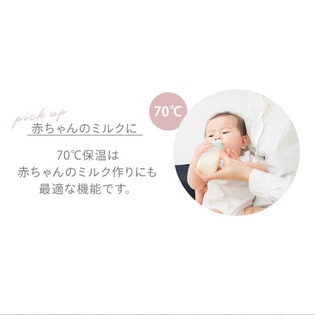 Micho Kanaoka*ピンク ジャーポット