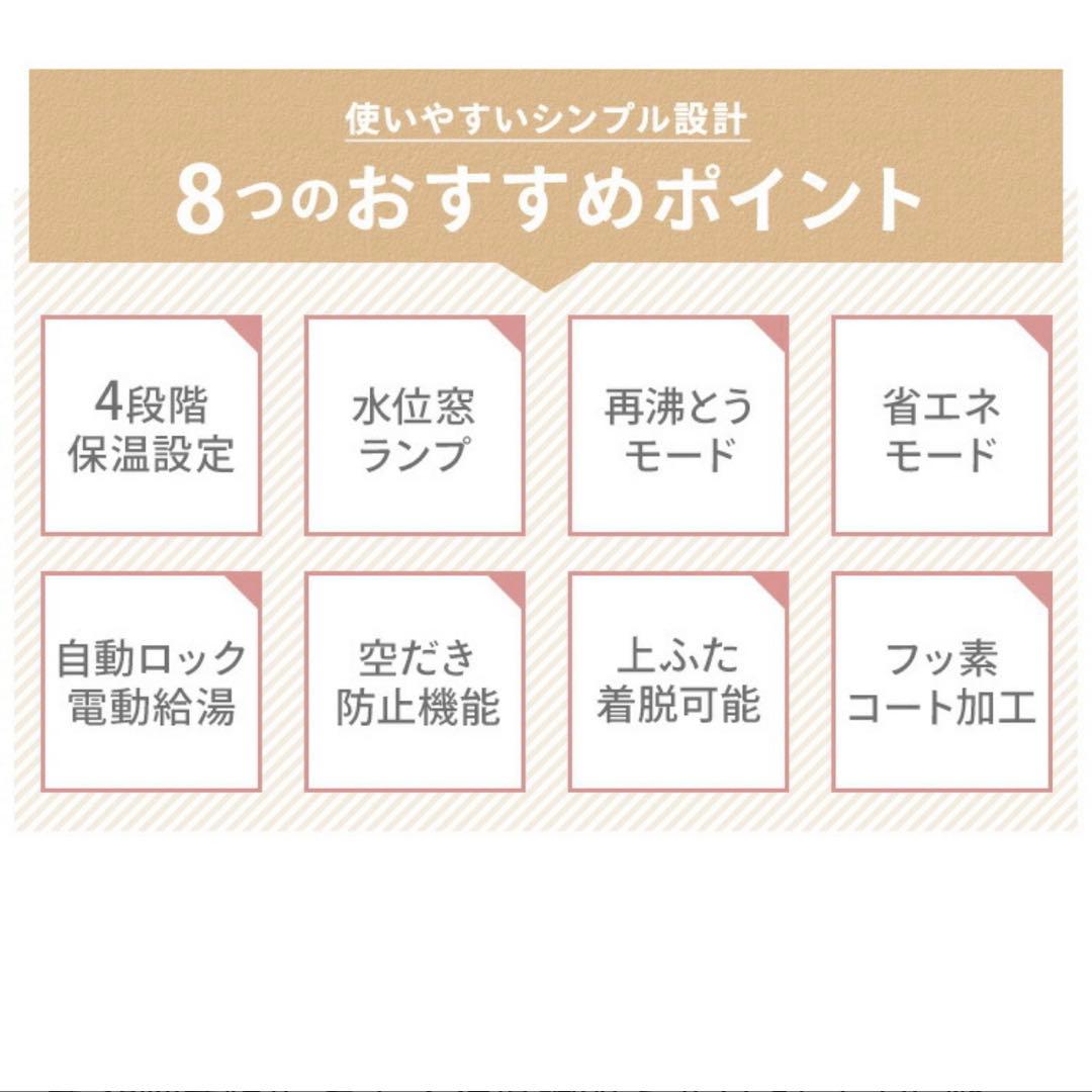 Micho Kanaoka*ピンク ジャーポット