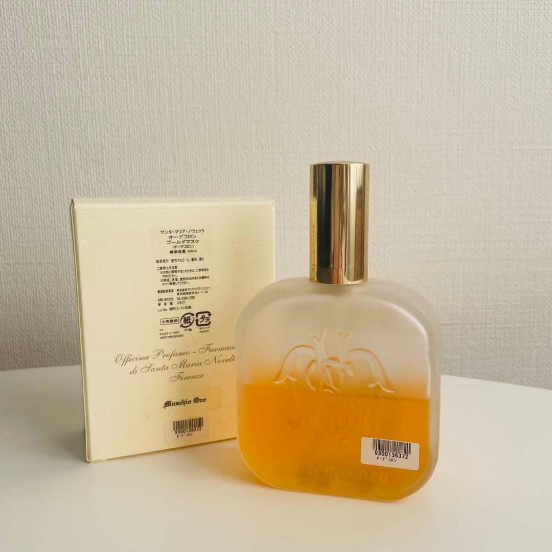 サンタマリアノヴェッラ オーデコロン ゴールドマスク100ml 香水 箱付
