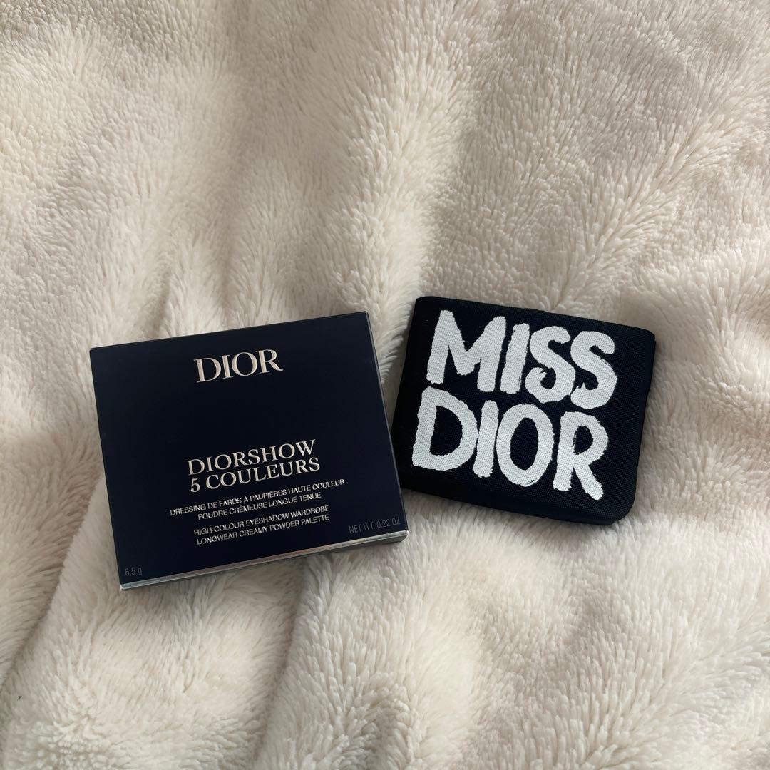 Dior サンククルール 931 ボールドブラック　限定