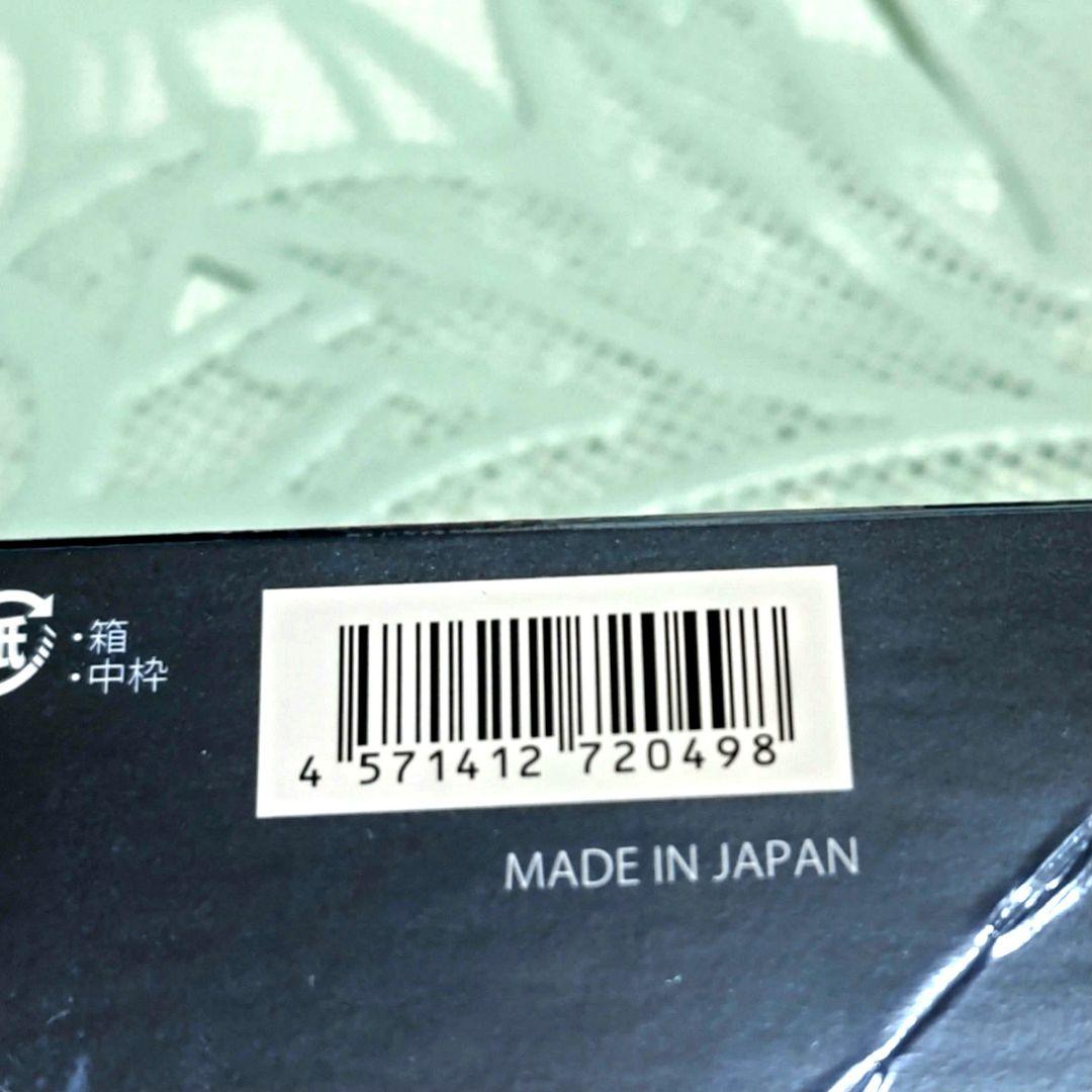 ✳️新品未開封✳️ ミュゼ　MC 　PLスキンケアゲルEX 110g