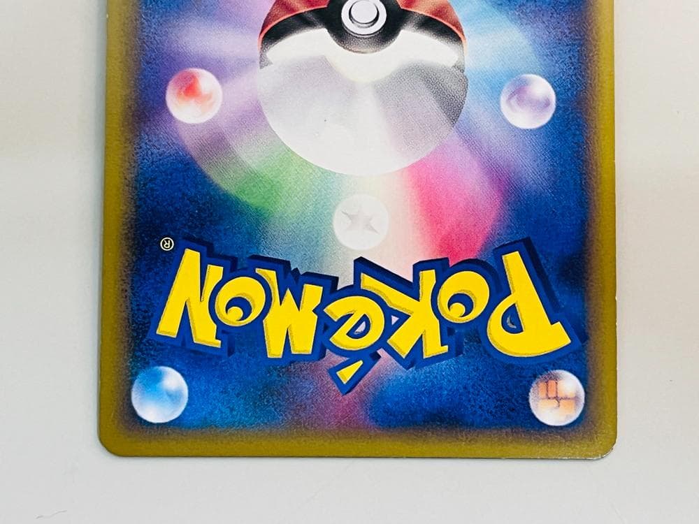 ◆ポケモンカード ピカチュウワールドコレクション2010 2枚セット09503