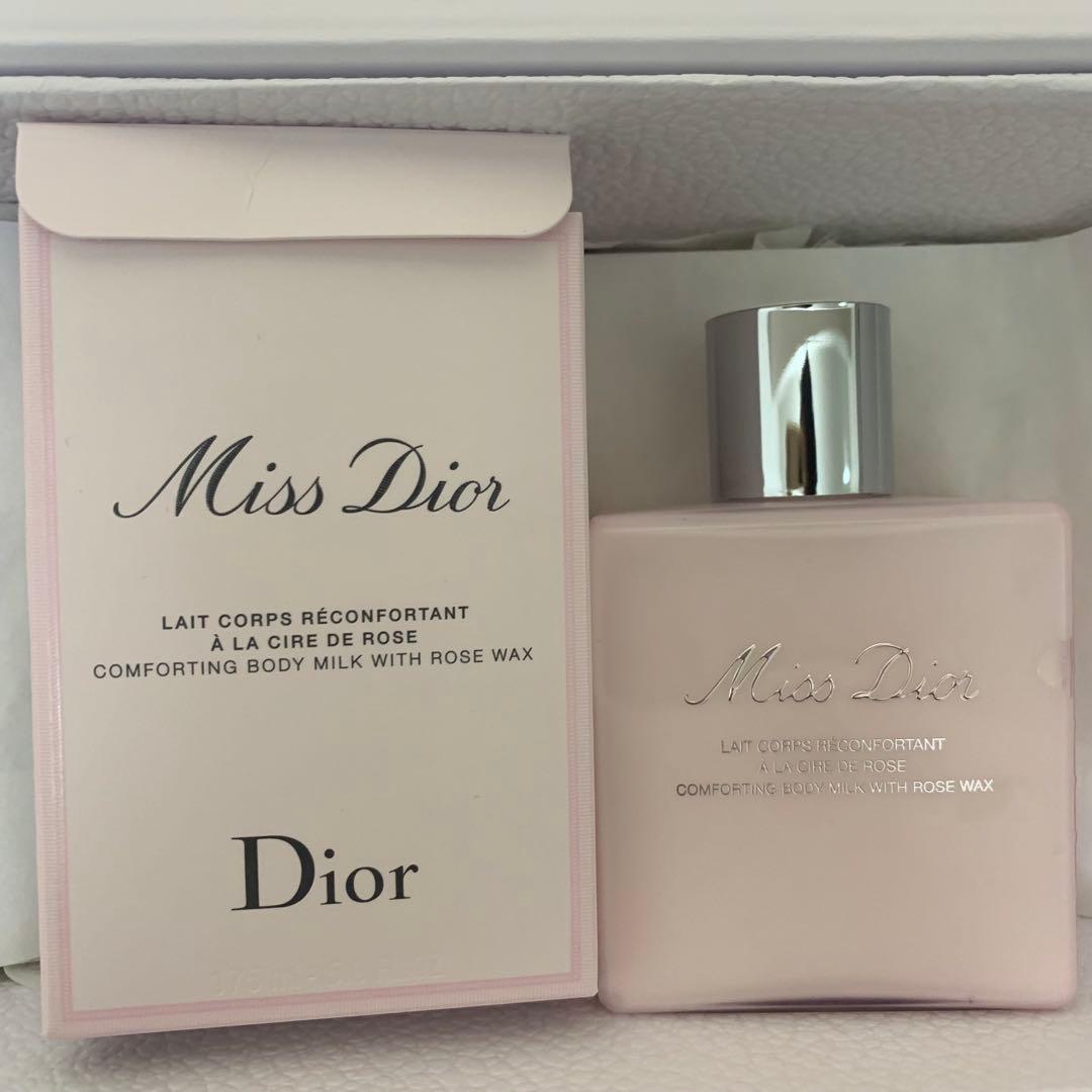 サンプル付新品未使用】ミスディオールボディミルクMissDiorBodyMilk