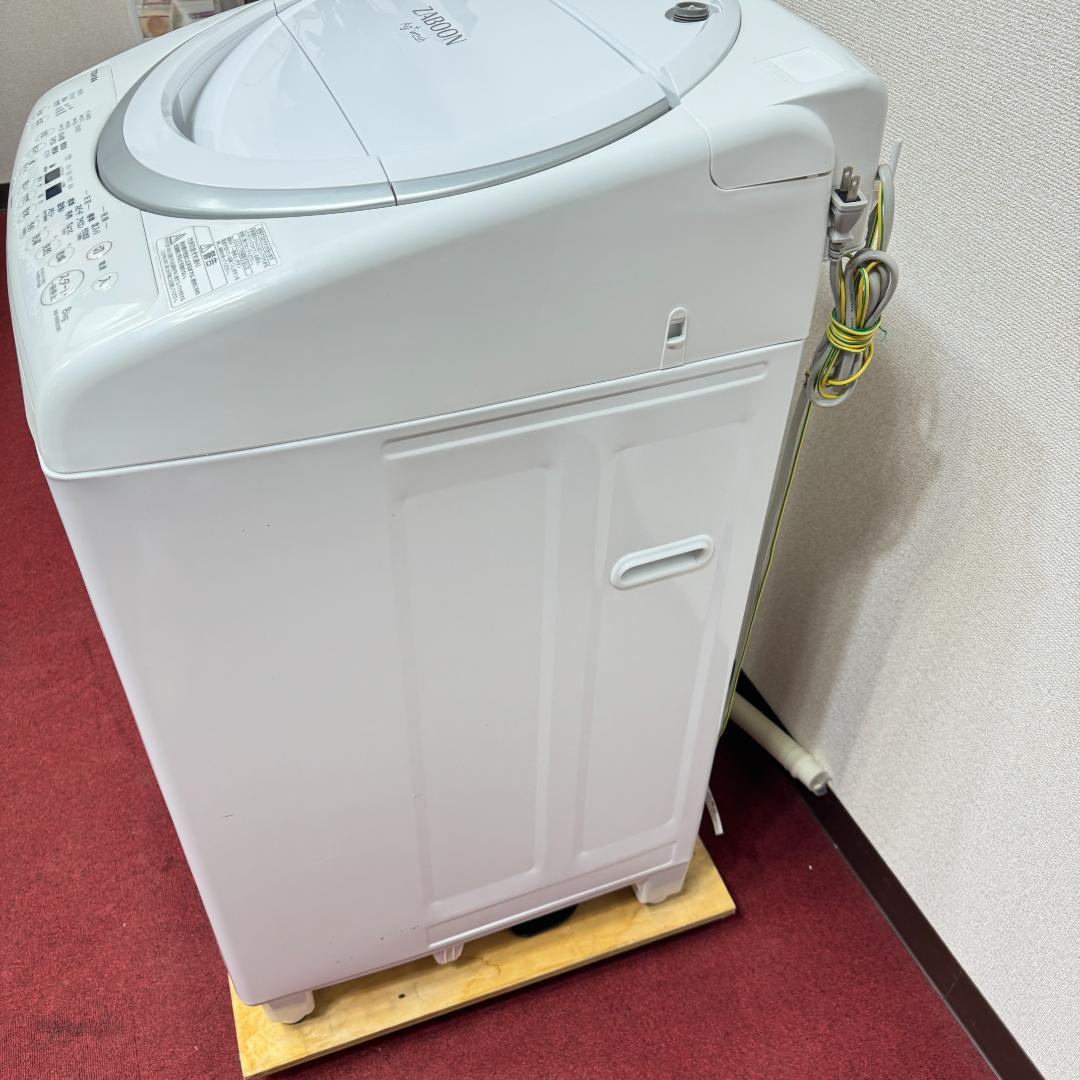 全国送料無料　美品東芝洗濯乾燥機2023年製　8/4.5㎏　洗浄/除菌済み