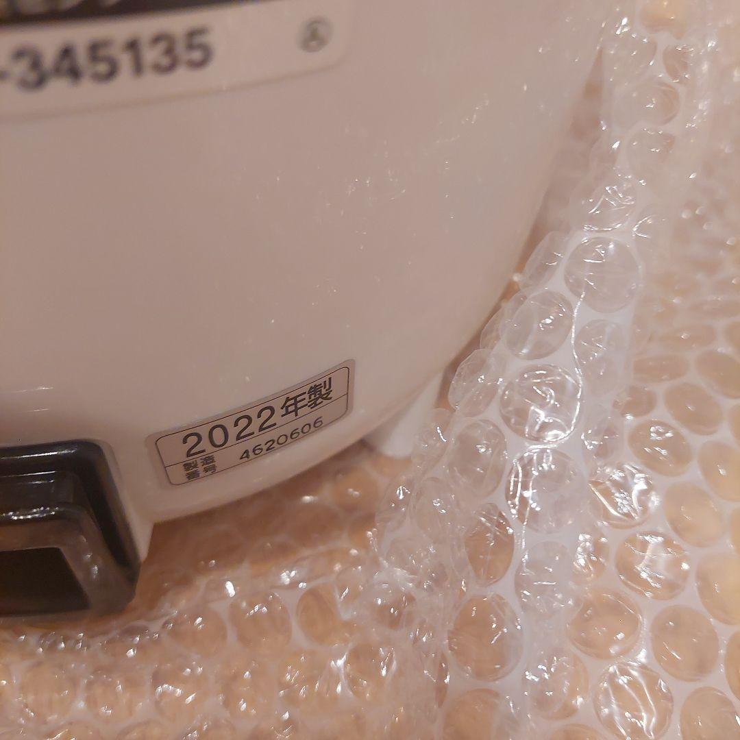 Zojirushi スチーム式加湿器 EE-RR50