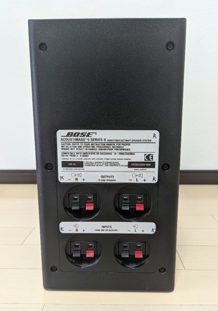 BOSE ボーズ Acoustimass 5 Series II ウファー