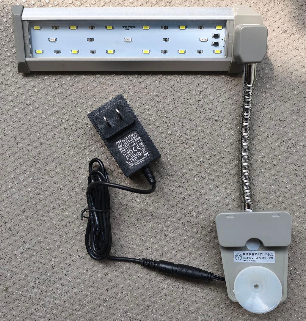 GEX ジェックス グラステリアスリム 450 LEDライト ヒーター セット