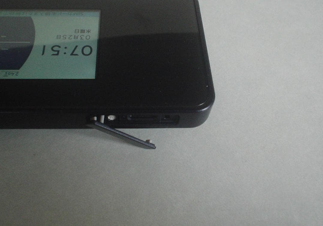Speed Wi-Fi 5GX12 モバイルルータ+クレードル